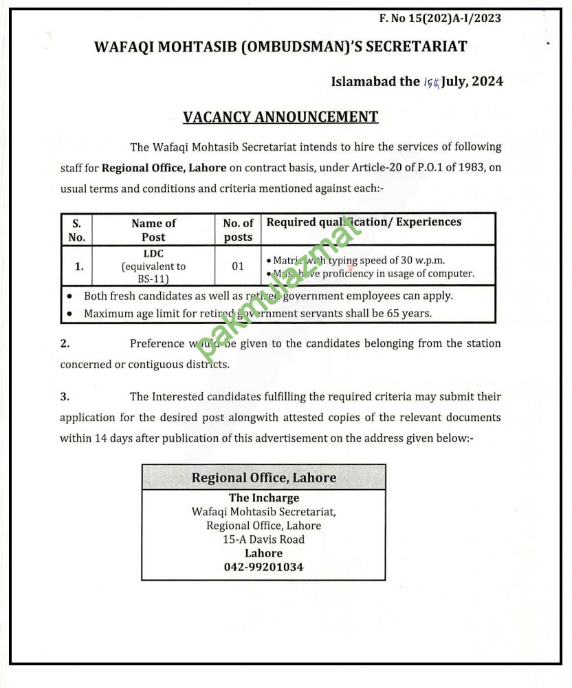 New Job Openings at Wafaqi Mohtasib Secretariat