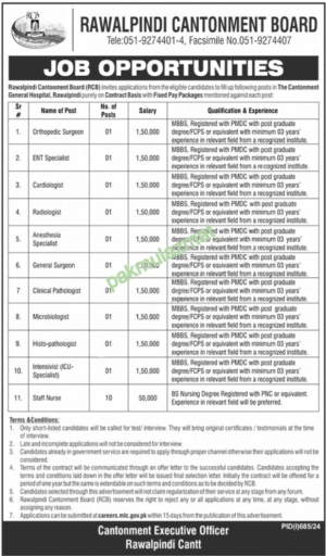 Military Lands and Cantonments Department