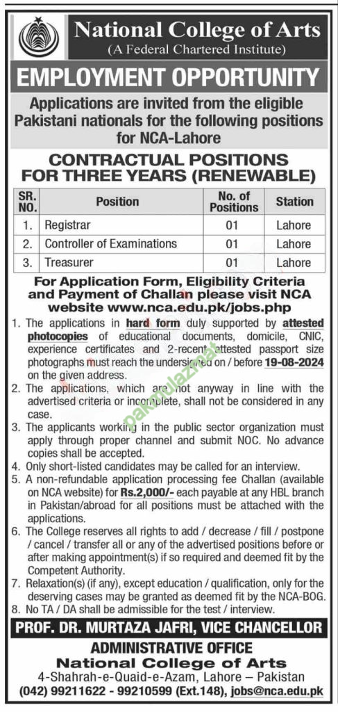 NCA Jobs